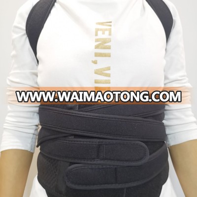 2018 New Humpback Belt / Ridge Vertebral Correction Device posture corrector  For Adult And Student